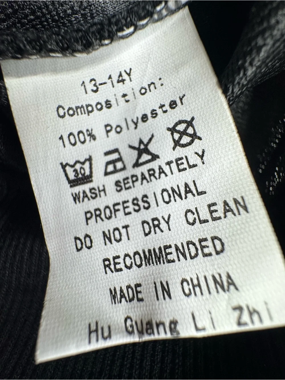 N/A comfortable black